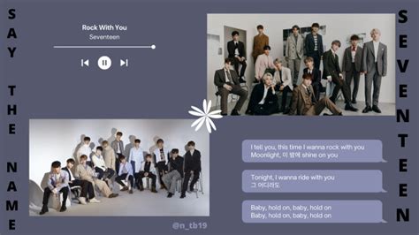 #seventeen desktop wallpaper on Tumblr