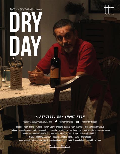 Dry Day (2017)