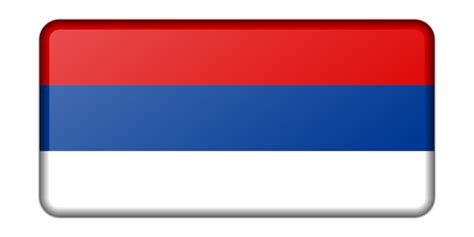 Flag of Republika Srpska (bevelled) - Openclipart