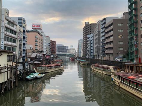 Chūō, Tokyo. My first day in Japan! : japanpics | Japan, Tokyo, Chuo