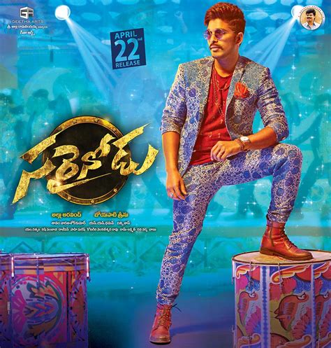 Telugu Movie Review: Sarrainodu - Strictly for the masses (with trailer ...