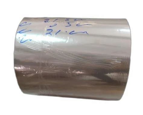 BOPP Lamination Film at Rs 210/kg | BOPP Lamination Film in Bengaluru ...