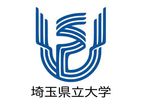 Saitama Prefectural University Logo PNG vector in SVG, PDF, AI, CDR format