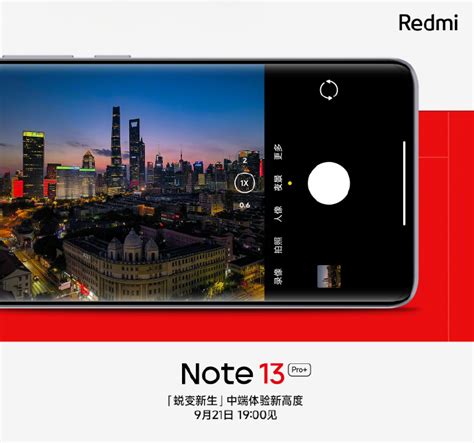 Redmi Note 13 Pro Plus: Xiaomi shares camera samples from new 200 MP ...