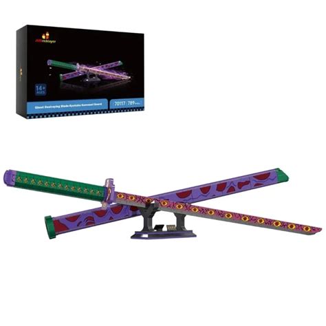 Kyokoku Kamusari Sword 70117 | JMBricklayer Building Toys Shop