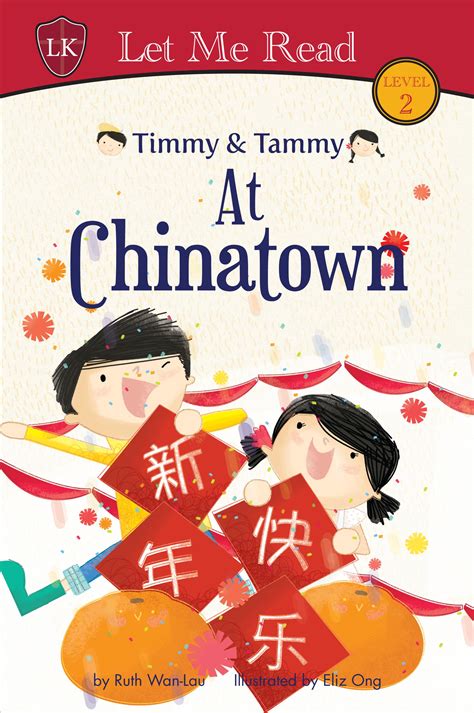 Timmy and Tammy Series Books - Level 2 - RightToLearn.com.sg