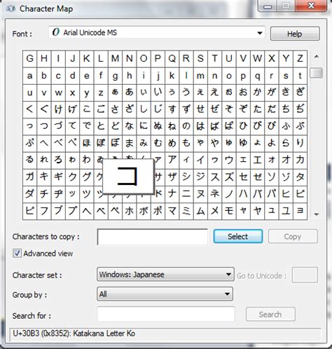 VS 2010 [RESOLVED] Getting the Unicode ID from HEX-VBForums