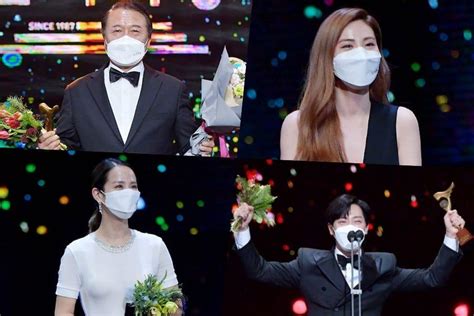 Winners Of 2020 KBS Drama Awards | Soompi