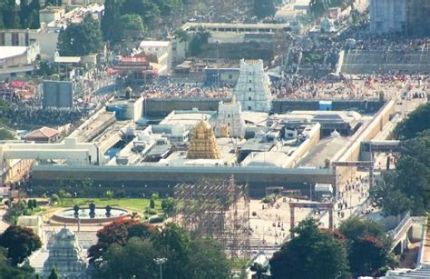 Tirumala Tirupati Venkateswara Temple