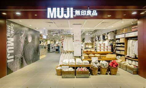 After the huge success of the first, Muji is opening another cafe in ...