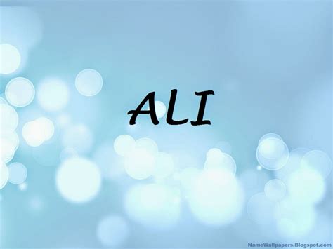 Ali Name Wallpaper Ali ~ Name Wallpaper Urdu Name Meaning Name Images ...