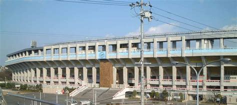 Nagoya Grampus Stadium - Mizuho Athletic Stadium - Football Tripper