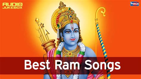 Shree Ram Bhajan - Sri Ram Navami ( राम नवमी) || Shree Ram Jai Jai Ram ...