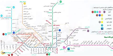 نقشه دقیق استانبول به زبان فارسی | نقشه توریستی استانبول با کیفیت 1401 ...