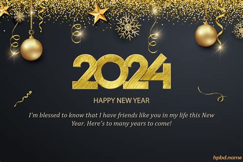 New Year 2024 Greetings Cards - Image to u