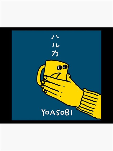 "Yoasobi Fan Art & Merch" Poster by saltysam8989 | Redbubble