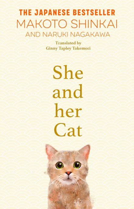 She and Her Cat by Makoto Shinkai | Goodreads