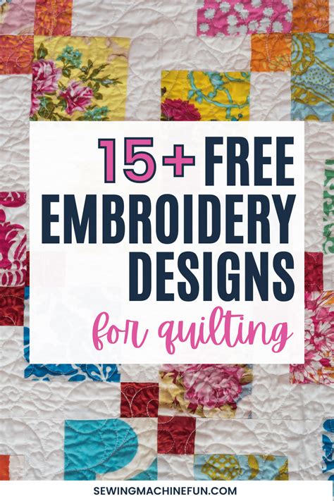 15+ FREE Machine Embroidery Quilting Designs