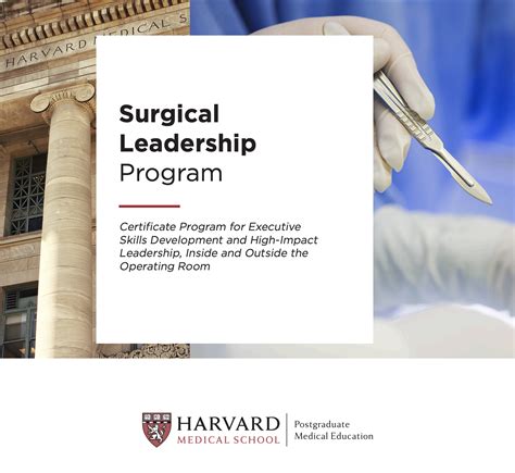 Surgical Leadership | HMS Postgraduate Education