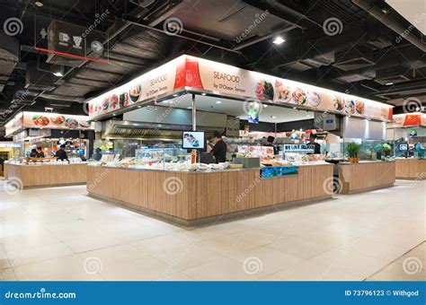 Food Court at MBK Shopping Center, Bangkok Editorial Stock Photo ...