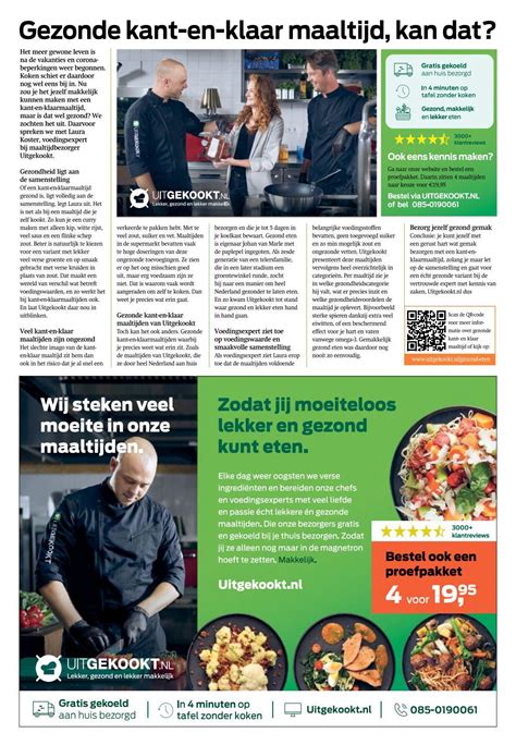 Valkenswaard Weekblad 06-10-2021 by DAS Mediacentrum - Issuu