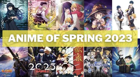 Discover 76+ 2023 spring anime latest - in.cdgdbentre