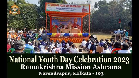 National Youth Day Celebration 2023 II Ramakrishna Mission Ashrama ...