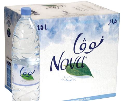 Sidel wins Nova water bottle deal in Saudi Arabia