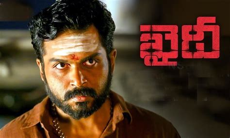 Karthi's Kaithi Movie Review & Rating