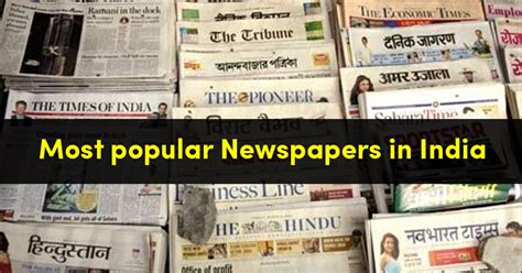 Most Popular Newspapers In India Across Languages - Marketing Mind