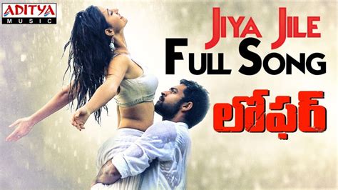 jiya jale jale song download - Naa Songs