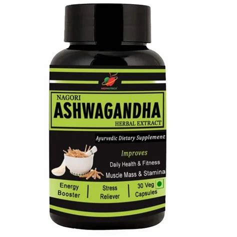 Ayurvedic Immunity Booster Medicine at Rs 599/bottle in Bhopal | ID ...