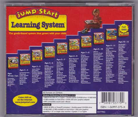 JumpStart: 2nd Grade (Knowledge Adventure) (1996) : Knowledge Adventure ...