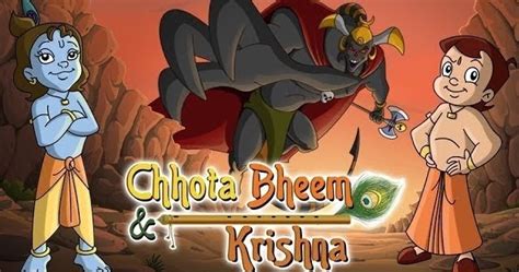 Chota bheem krishna tamil - libertyvast