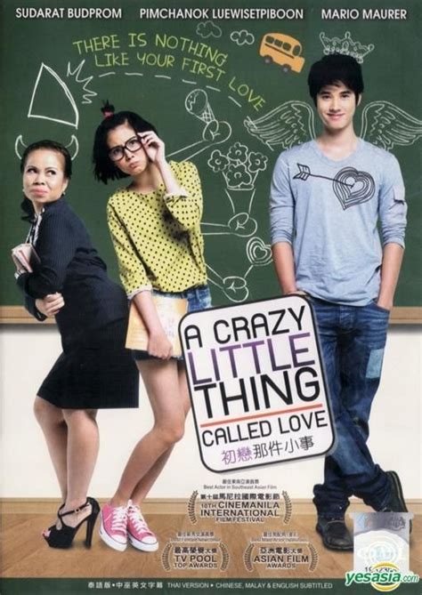 YESASIA: A Crazy Little Thing Called Love (DVD) (English Subtitled ...