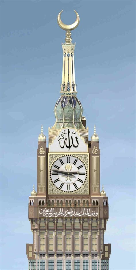 Pin by zeenat bijrani on Makkah | Clock, Clock tower, Mecca