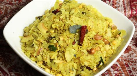 Poha Chivda Recipe | How To Make Poha Chivda | Chivda Recipe - Indian ...