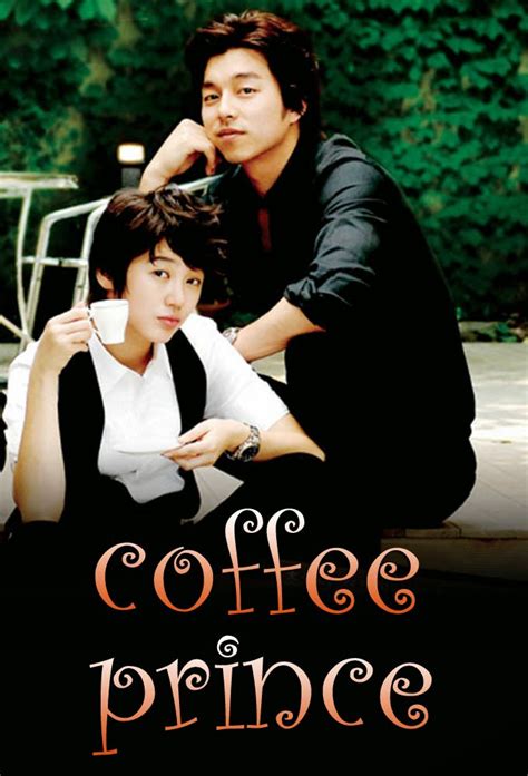 kseriesclub: ซีรีย์เกาหลี Coffee Prince : รักวุ่นวายของเจ้าชายกาแฟ ...