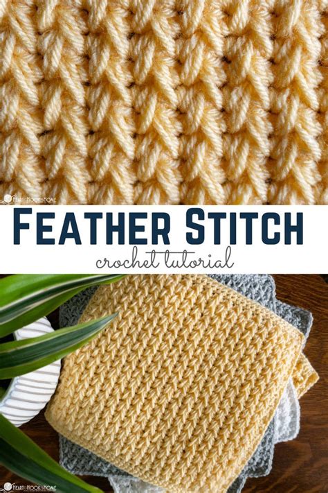 How to Crochet the Feather Stitch | Unique crochet blanket, Crochet ...