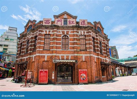 The Red House in Ximending of Taipei Editorial Photography - Image of ...