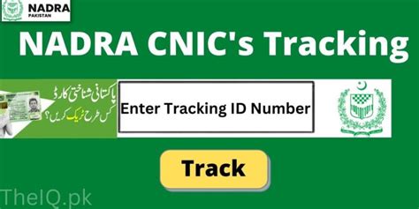 Nadra Tracking Id Check Online 2023 | PAK ID Verification Service Online