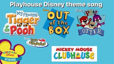 Playhouse Disney theme song - YouTube