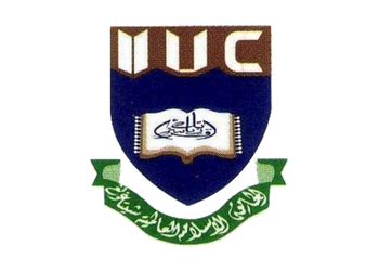 International Islamic University Chittagong | Latest Reviews | Student ...