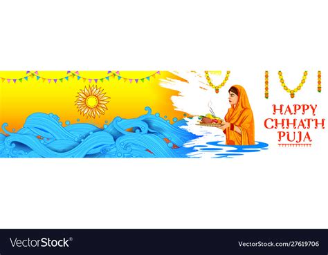 Happy chhath puja holiday background for sun Vector Image