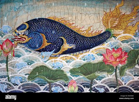 Mythical Fish From The Thai Himmavanta Stock Photo: 81862443 - Alamy