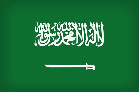 4K Ultra HD Saudi Arabia Flag Wallpaper