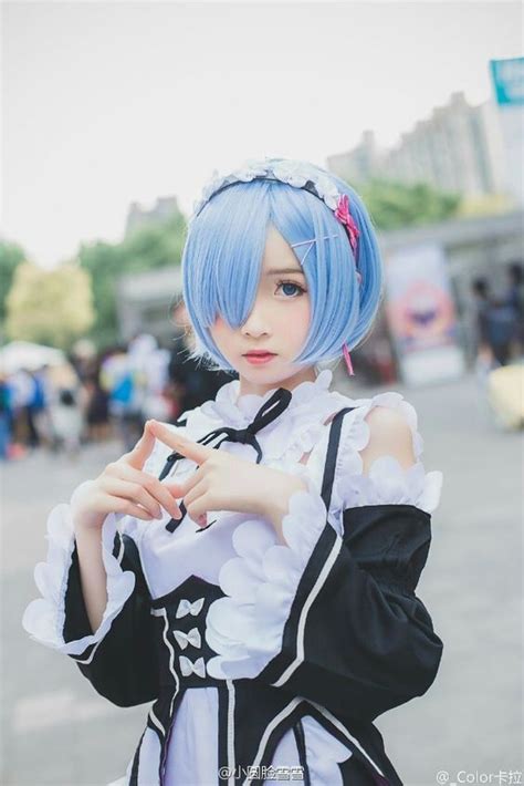 Cute Rem Cosplay | Anime Amino