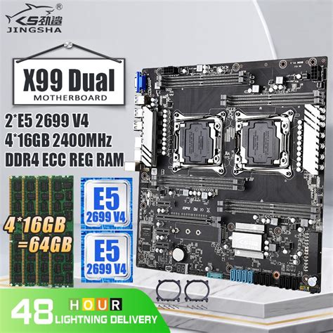 X99 Dual Motherboard Set with 2*E5 2699 V4 and 4*16GB=64GB DDR4 ECC REG ...