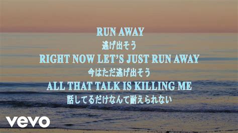 OneRepublic - RUNAWAY (Official Lyric Video) - YouTube