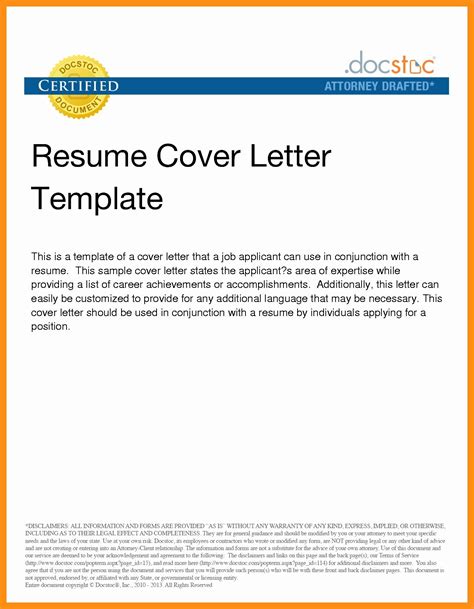 Outstanding Email With Resume And Cover Letter Sample Undergraduate ...